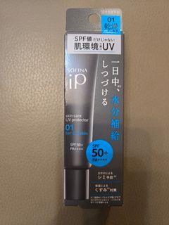 （分類：）位於 。 由 iris13488 提交（商品編號 1331875545，圖片 1）。簡介： 。