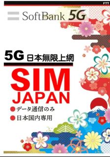 （分類：）位於 。 由 mytelcom01 提交（商品編號 1331756708，圖片 1）。簡介： 。