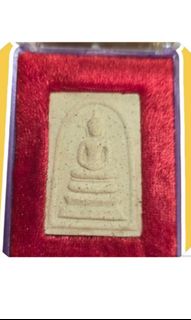 (Category: ) located in . Submitted by 9elements_amulets (Listing ID 1331904361, Image 1). Description: .