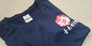 （分類：）位於 。 由 siu_sing123 提交（商品編號 1331796062，圖片 1）。簡介： 。