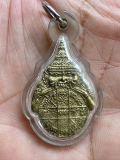 (Category: ) located in . Submitted by Three_Jewels (Listing ID 1331744658, Image 1). Description: .