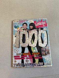 （分類：）位於 。 由 nataheiman 提交（商品編號 1331806756，圖片 1）。簡介： 。