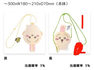 （分類：）位於 。 由 yhl18 提交（商品編號 1331134678，圖片 1）。簡介： 。