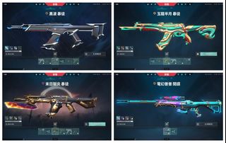 （分類：）位於 。 由 tml11695528668 提交（商品編號 1331850900，圖片 1）。簡介： 。