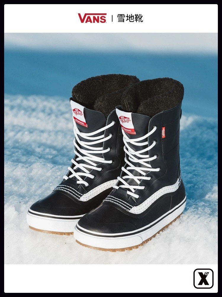 VANS Standard Snow MTE Insulated unisex Winter Boots