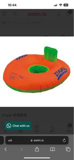 Zoggs Trainer Seat629776564646411121