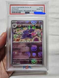 (Category: ) located in . Submitted by waroeng_serai (Listing ID 1332052610, Image 1). Description: .