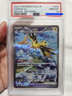 (Category: ) located in . Submitted by waroeng_serai (Listing ID 1332051074, Image 1). Description: .