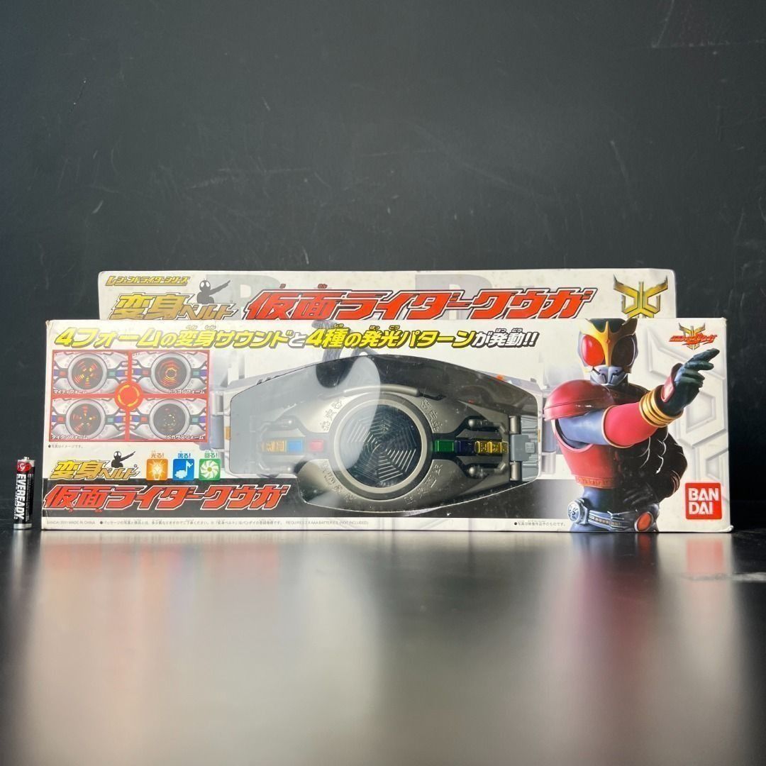 21/10/2024 BANDAI Legend Rider Series LRS Kamen Rider / Masked Rider ...