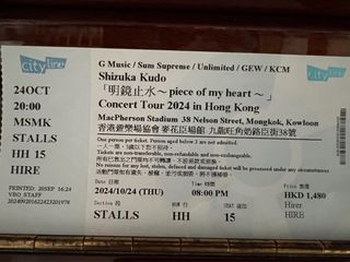 （分類：）位於 。 由 wonghyuga 提交（商品編號 1332098171，圖片 1）。簡介： 。