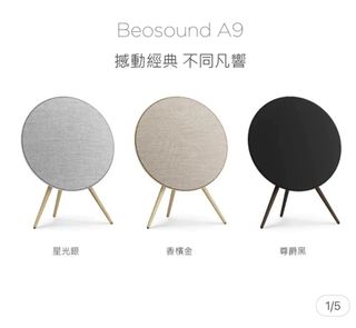 （分類：）位於 。 由 zendigadget121314 提交（商品編號 1203165516，圖片 1）。簡介： 。