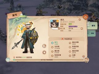 （分類：）位於 。 由 kyle528 提交（商品編號 1331961297，圖片 1）。簡介： 。