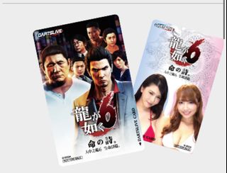 （分類：）位於 。 由 chan_strong 提交（商品編號 1332079512，圖片 1）。簡介： 。