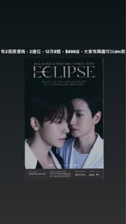 （分類：）位於 。 由 oliolivia1230 提交（商品編號 1332010616，圖片 1）。簡介： 。