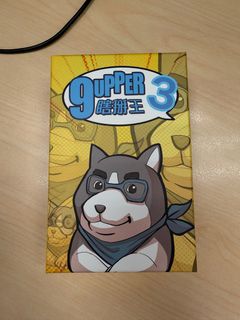 （分類：）位於 。 由 badasscat 提交（商品編號 1331985523，圖片 1）。簡介： 。