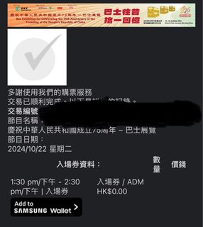 （分類：）位於 。 由 bigbrob 提交（商品編號 1332089608，圖片 1）。簡介： 。