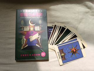 （分類：）位於 。 由 puffin_penguin 提交（商品編號 1331942004，圖片 1）。簡介： 。