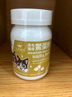 （分類：）位於 。 由 pt_good1 提交（商品編號 1277898435，圖片 1）。簡介： 。