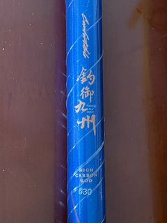 （分類：）位於 。 由 samlcc 提交（商品編號 1332014997，圖片 1）。簡介： 。