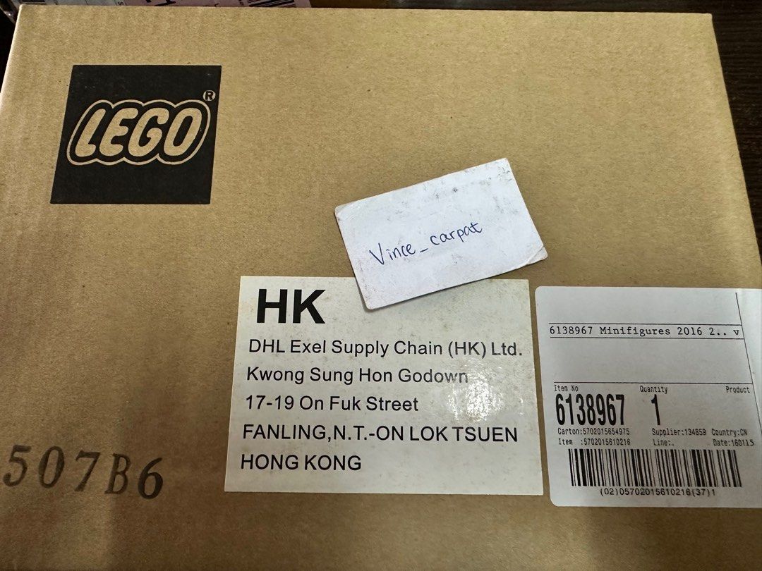 原盒未開封71012 lego DISNEY SERIES MINIFIGURES, 興趣及遊戲, 玩具