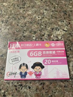 （分類：）位於 。 由 benbenl_ 提交（商品編號 1332056968，圖片 1）。簡介： 。