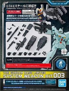 （分類：）位於 。 由 Robot_Spirit 提交（商品編號 1301599577，圖片 1）。簡介： 。