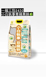 （分類：）位於 。 由 phoenixclub 提交（商品編號 1332079405，圖片 1）。簡介： 。