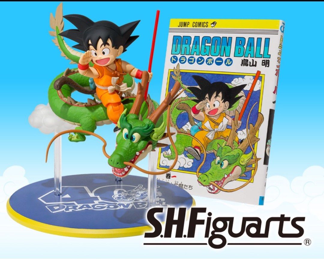 S.H.Figuarts 孫悟空＆龍 -40周年記念Edition- 6セット S.H.Figuarts
