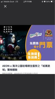 （分類：）位於 。 由 yc0212 提交（商品編號 1331947197，圖片 1）。簡介： 。