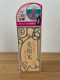 （分類：）位於 。 由 emily033641 提交（商品編號 1331933934，圖片 1）。簡介： 。