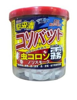 （分類：）位於 。 由 panda_113 提交（商品編號 1331936986，圖片 1）。簡介： 。
