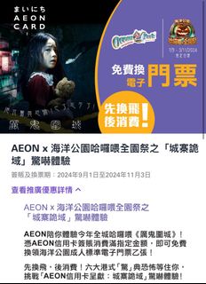 （分類：）位於 。 由 acatsa 提交（商品編號 1331981908，圖片 1）。簡介： 。