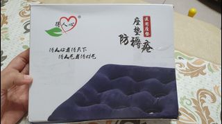 由 mixfish (刊登 ID 1332007045，圖片 1) 提交，位於 的 (類別：)，說明：。