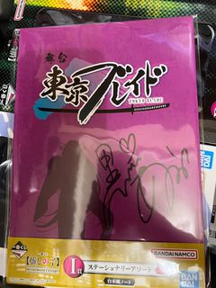 （分類：）位於 。 由 bchan2024 提交（商品編號 1332094311，圖片 1）。簡介： 。