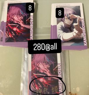 （分類：）位於 。 由 maox4758 提交（商品編號 1332050161，圖片 1）。簡介： 。