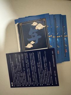 （分類：）位於 。 由 mong524 提交（商品編號 1331964945，圖片 1）。簡介： 。