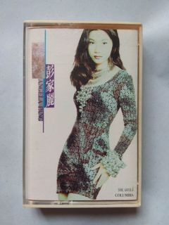 （分類：）位於 。 由 goodtimesroll 提交（商品編號 1331999966，圖片 1）。簡介： 。