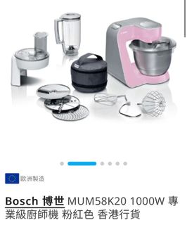 （分類：）位於 。 由 mangopupu 提交（商品編號 1332080094，圖片 1）。簡介： 。