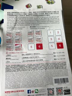 （分類：）位於 。 由 mwccc 提交（商品編號 1331985051，圖片 1）。簡介： 。