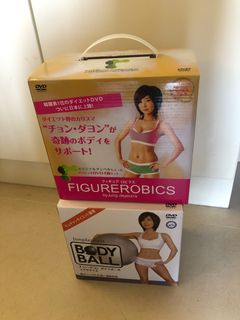（分類：）位於 。 由 vi_styling 提交（商品編號 1332008528，圖片 1）。簡介： 。