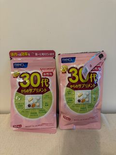 （分類：）位於 。 由 betterbetterthings 提交（商品編號 1332067699，圖片 1）。簡介： 。