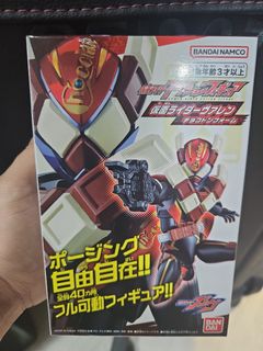 （分類：）位於 。 由 thomaschanheadto 提交（商品編號 1332034419，圖片 1）。簡介： 。