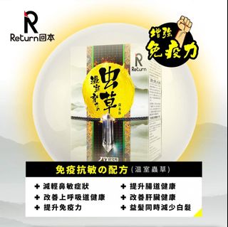 （分類：）位於 。 由 CC_life 提交（商品編號 1331924926，圖片 1）。簡介： 。