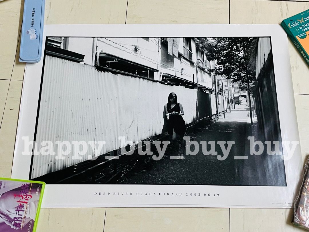 【値下げ交渉OK】超レア 宇多田ヒカル deep  特典ポスター 値下げ交渉OK】超レア 宇多田ヒカル deep 特典ポスター 値下げ交渉OK