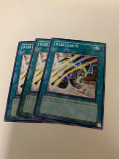 （分類：）位於 。 由 wkyeung650 提交（商品編號 1332058958，圖片 1）。簡介： 。