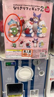 （分類：）位於 。 由 34eyeguess 提交（商品編號 1331978722，圖片 1）。簡介： 。