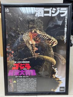 （分類：）位於 。 由 keibakami 提交（商品編號 1331966358，圖片 1）。簡介： 。