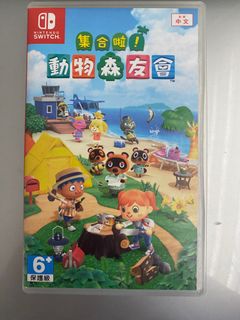 （分類：）位於 。 由 anewbie7 提交（商品編號 1331975396，圖片 1）。簡介： 。