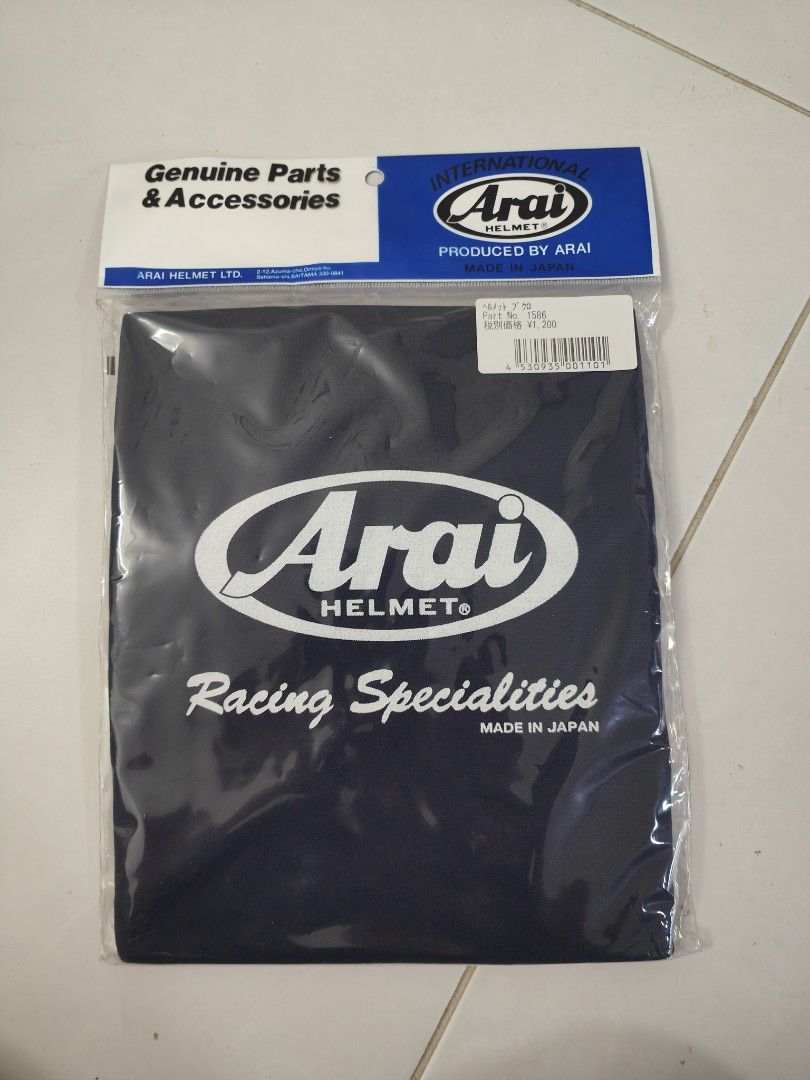 arai helmet dust bag Black Single Helmet Backpack by Arai Helmets Color Arai Black Helmet Bag