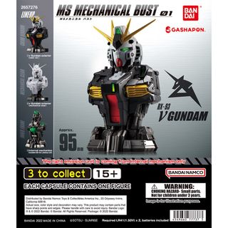 （分類：）位於 。 由 brick_light 提交（商品編號 1332019002，圖片 1）。簡介： 。